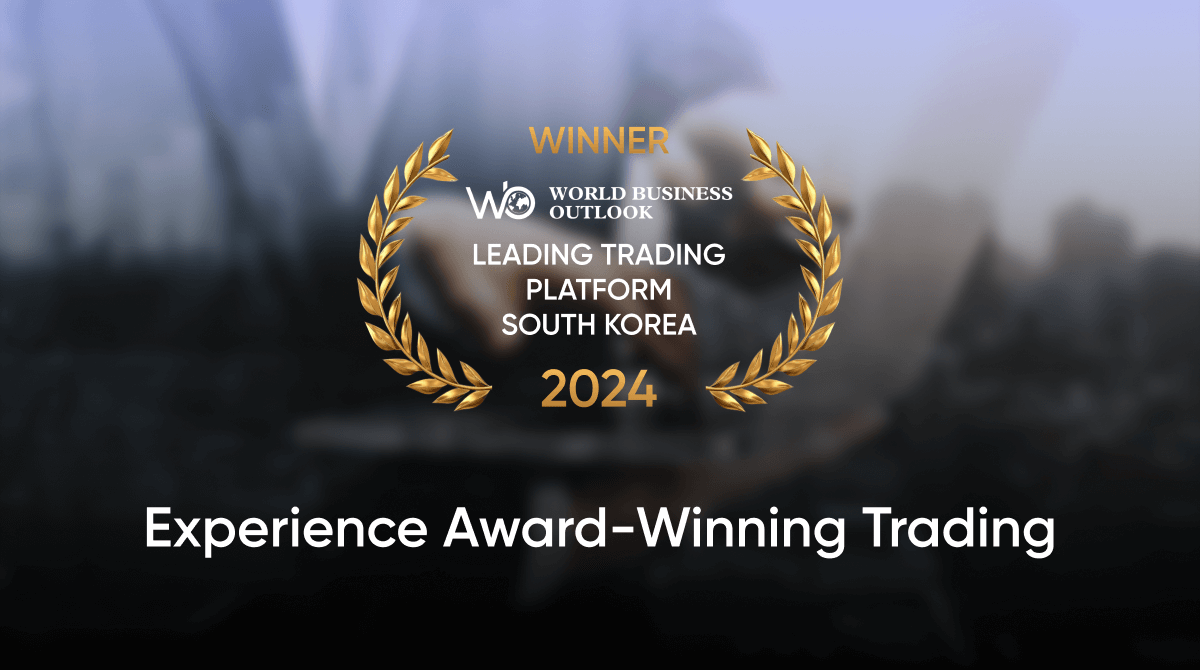 Experience Award-Winning Trading_EN (1).png