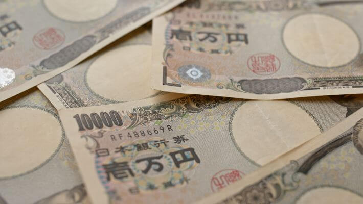 Japanese yen