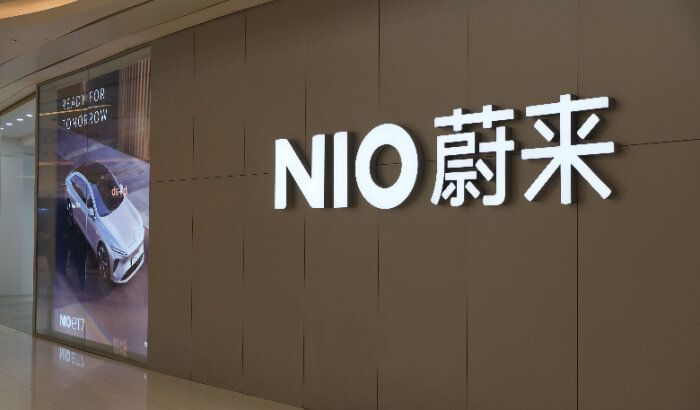 NIO stock price