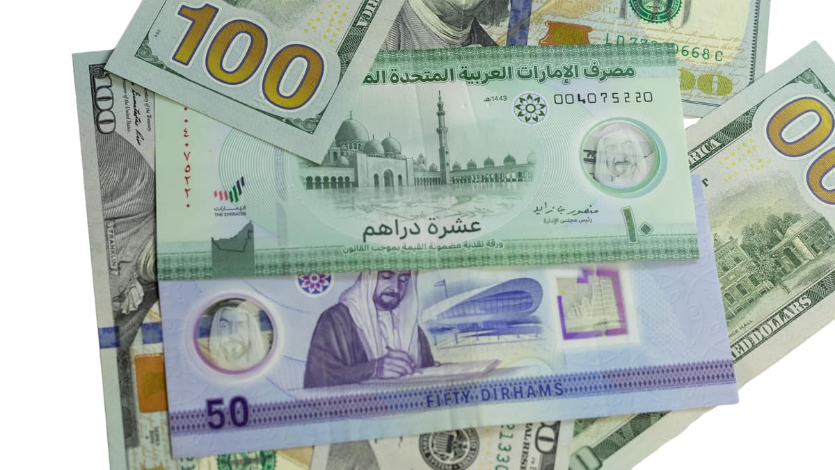 uae_dirham_1200_format_jpg