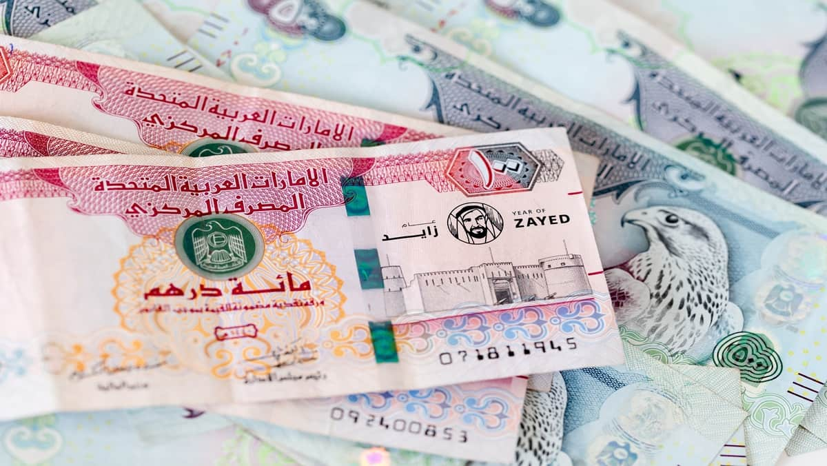 uae_dirham_thur_1200_format_jpg